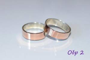 Кольцо 