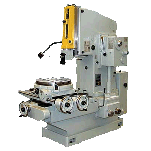 Долбежный станок ГД 200.