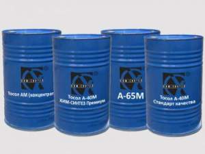 Тосол А-40М , А-65М , СОЖ , ОЖ , ОЖК (Стандарт,Премиум ) бочки,налив , НПО ХИМ-СИНТЕЗ