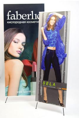 Х-баннер luxe 60х160см