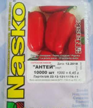 Перец Антей 10 000н Наско Перец Антей 10 000н Наско