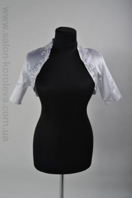 Болеро Болеро