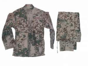 Камуфляж с иновационной ткани РИП Стоп ПРО+