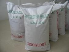 Соевый изолят ISOPRO 900EM по 23 грн/кг