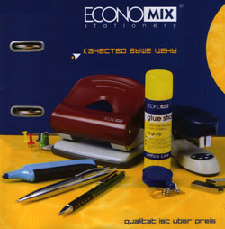 Канцтовары «Economix» для офиса и школы.